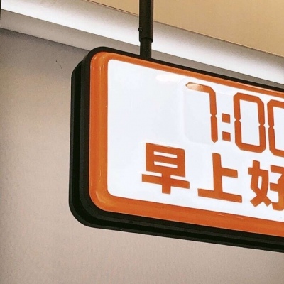 黄州FurryQQ群介绍